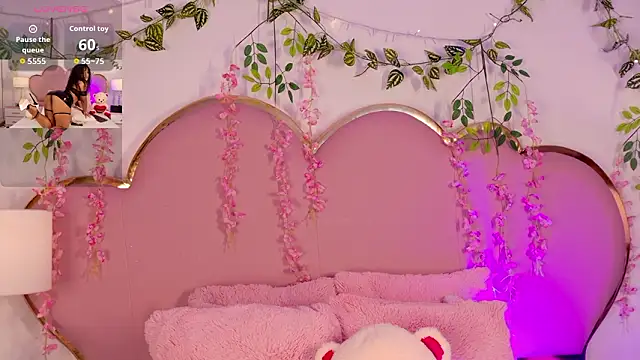 NahiaraReina online show from March 7, 2026, 2:11 pm