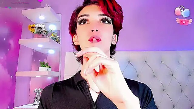 Babyaleja online show from March 16, 2025, 12:33 pm