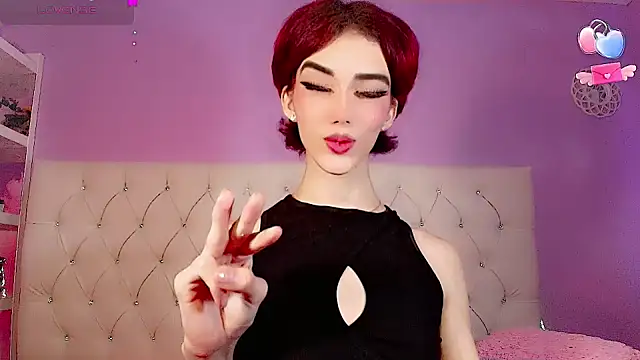 Babyaleja online show from February 28, 2025, 7:58 am
