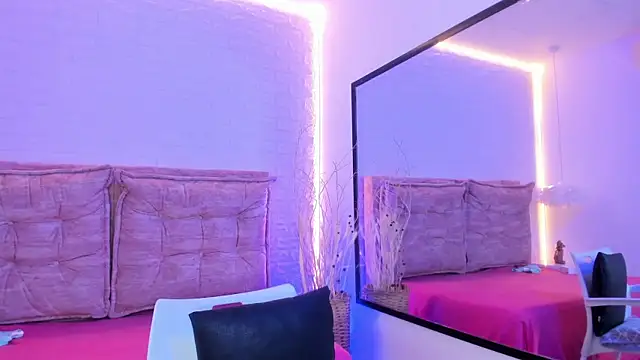 Salome rouse1 online show from December 3, 2025, 5:34 pm