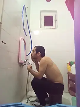 Atabey 65 online show from December 21, 2025, 9:04 pm