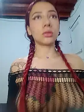 Snapshot of cherrydelioncourt chatting on March 1, 2025, 2:26 am cherrydelioncourt online show from March 1, 2025, 2:26 am