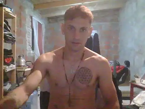 Snapshot of elsaiya chatting on December 6, 2024, 3:46 am elsaiya online show from December 6, 2024, 3:46 am