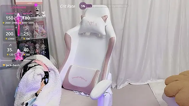 Snapshot of Stars_Elyn chatting on January 20, 2025, 12:49 pm Stars Elyn online show from January 20, 2025, 12:49 pm