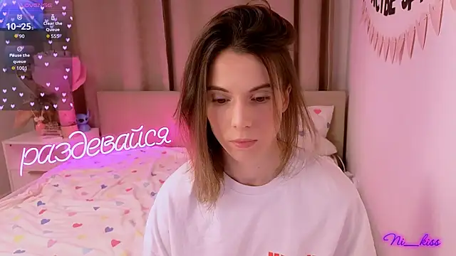  ni kiss online show from February 19, 2026, 5:10 pm