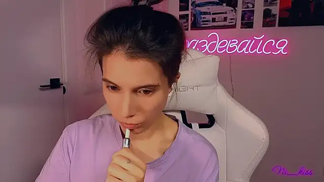  ni kiss online show from October 17, 2025, 7:37 pm