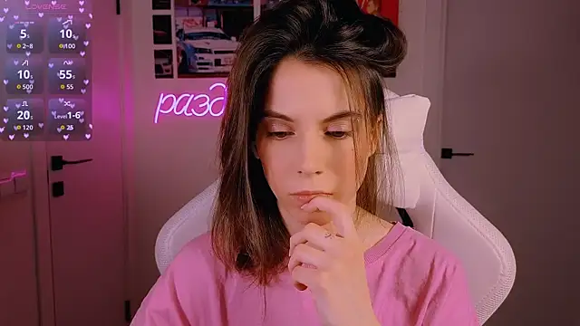  ni kiss online show from February 14, 2026, 4:40 pm