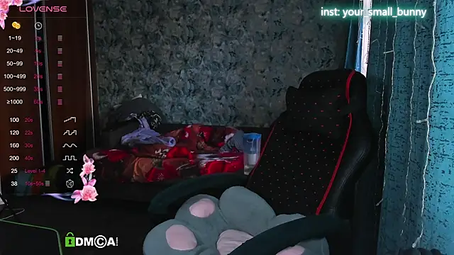 Snapshot of Your_small_bunny chatting on September 30, 2025, 2:50 am Your small bunny online show from September 30, 2025, 2:50 am