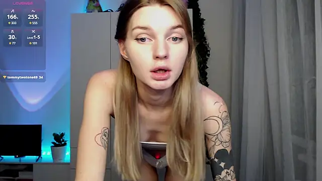 Snapshot of lounahyan chatting on November 1, 2025, 4:52 am lounahyan online show from November 1, 2025, 4:52 am