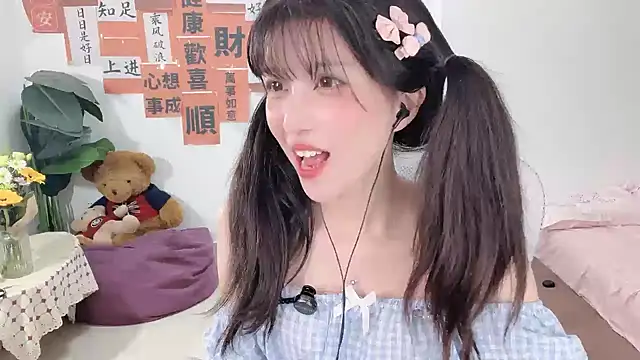 AnAn-520 online show from February 26, 2025, 1:25 am