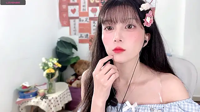 AnAn-520 online show from February 25, 2025, 10:59 am