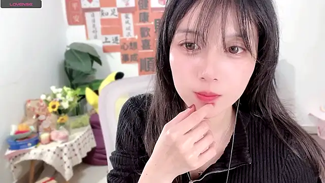 AnAn-520 online show from March 1, 2025, 2:23 pm