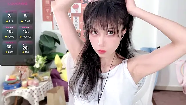 AnAn-520 online show from March 2, 2025, 1:31 pm