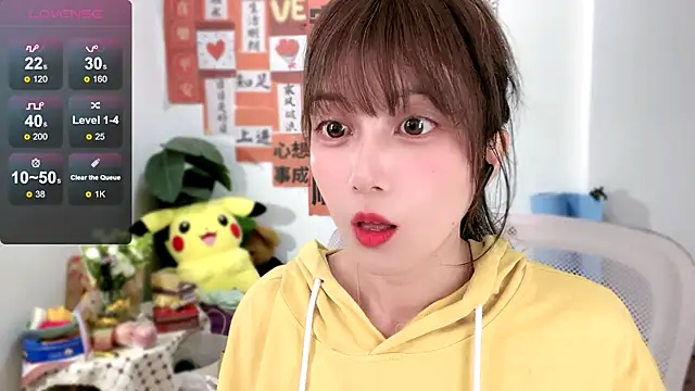 AnAn-520 online show from March 3, 2025, 12:28 pm