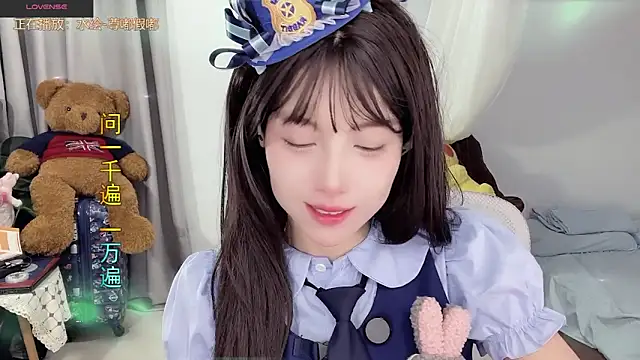 AnAn-520 online show from September 18, 2025, 2:03 am