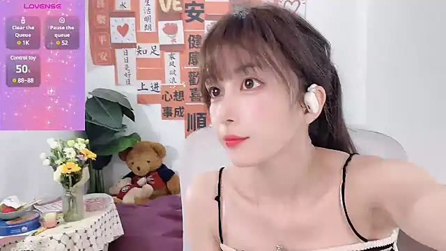 AnAn-520 online show from February 27, 2025, 2:14 am