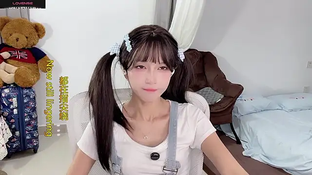 AnAn-520 online show from September 29, 2025, 2:07 am