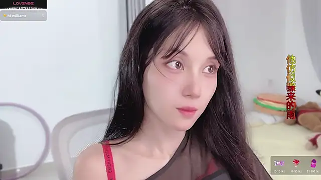 AnAn-520 online show from October 20, 2025, 2:13 am