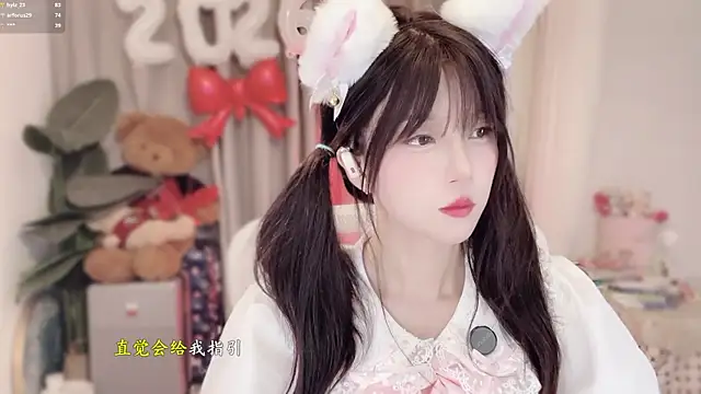 AnAn-520 online show from January 19, 2026, 3:10 am