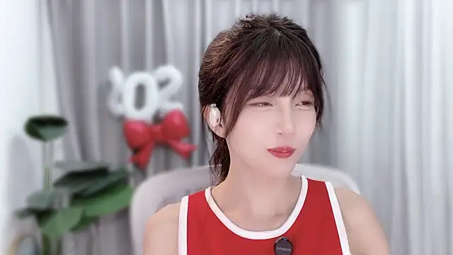 AnAn-520 online show from January 6, 2026, 2:54 pm