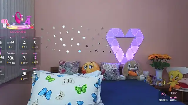 Snapshot of _Loves_ chatting on September 27, 2025, 9:43 pm Loves online show from September 27, 2025, 9:43 pm