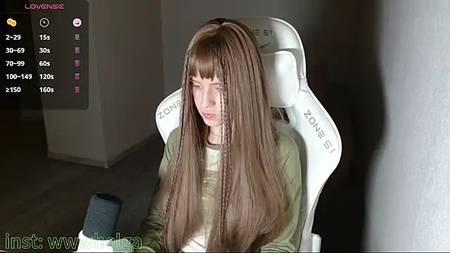 LizaKisses online show from December 2, 2025, 3:14 pm