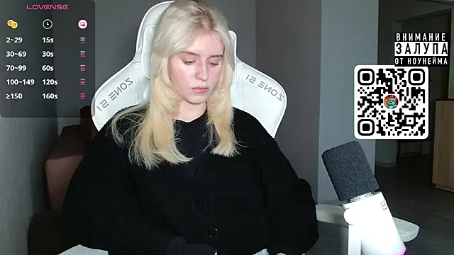 Snapshot of LizaKisses chatting on October 7, 2025, 10:16 am LizaKisses online show from October 7, 2025, 10:16 am