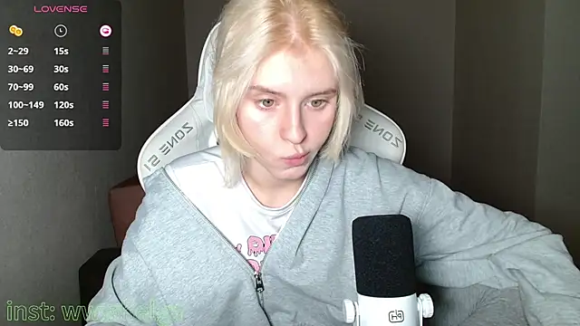 Snapshot of LizaKisses chatting on October 15, 2025, 1:19 pm LizaKisses online show from October 15, 2025, 1:19 pm