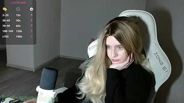 LizaKisses online show from December 16, 2025, 4:11 pm