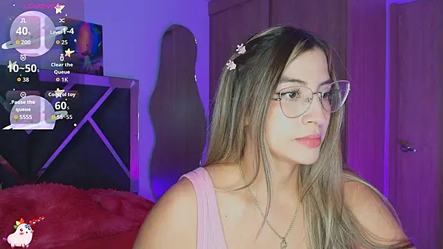 Issabela G1 online show from December 16, 2025, 2:49 am