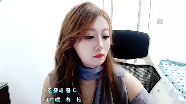 Snapshot of zhenzhen999 chatting on November 1, 2025, 2:55 pm zhenzhen999 online show from November 1, 2025, 2:55 pm