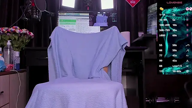 Snapshot of Raissa_sky26 chatting on September 23, 2025, 2:40 am Raissa sky26 online show from September 23, 2025, 2:40 am