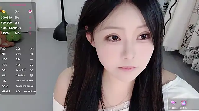 Fountain- online show from February 9, 2026, 11:25 pm