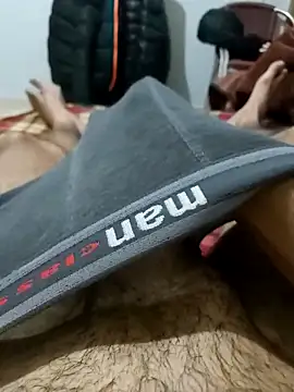 Bigdick pedro online show from February 27, 2026, 7:14 pm