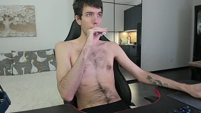 White Dylan online show from November 30, 2025, 4:52 pm