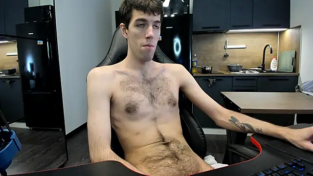 White Dylan online show from November 5, 2025, 4:54 pm