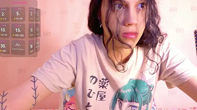 realshy-Stepsis online show from November 28, 2025, 2:34 am