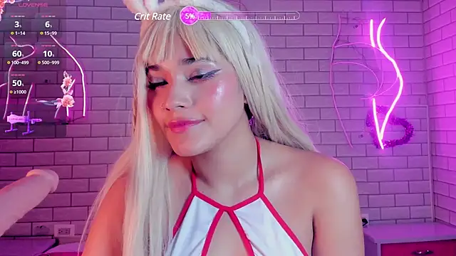 APRIIL CUTE online show from January 8, 2025, 4:22 pm