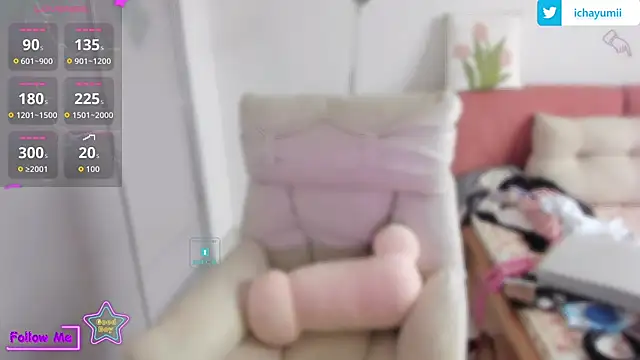 icha-icha online show from July 20, 2026, 8:43 am