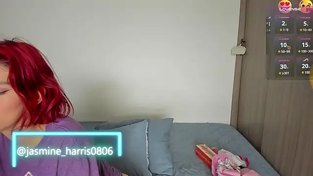 JasmineHarris online show from October 6, 2025, 12:39 pm