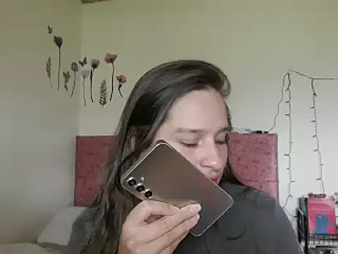 Serenity online show from December 21, 2024, 4:25 pm