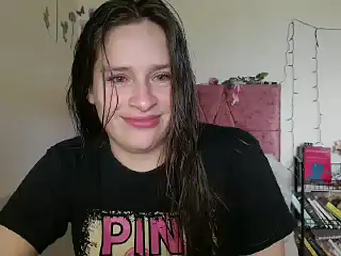 Serenity online show from December 26, 2024, 4:47 pm