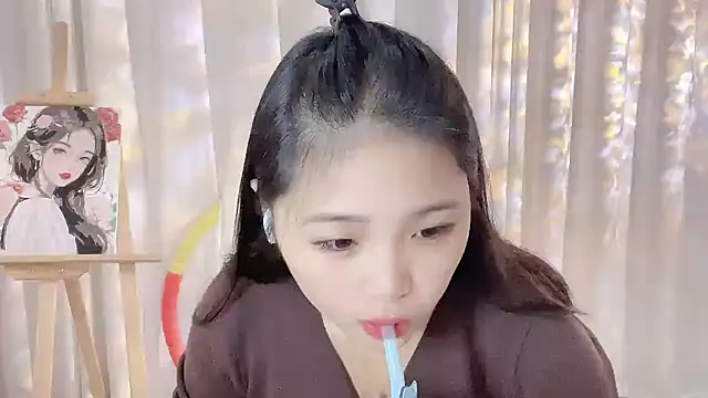 Snapshot of SU__SU chatting on October 9, 2025, 5:30 am SU  SU online show from October 9, 2025, 5:30 am