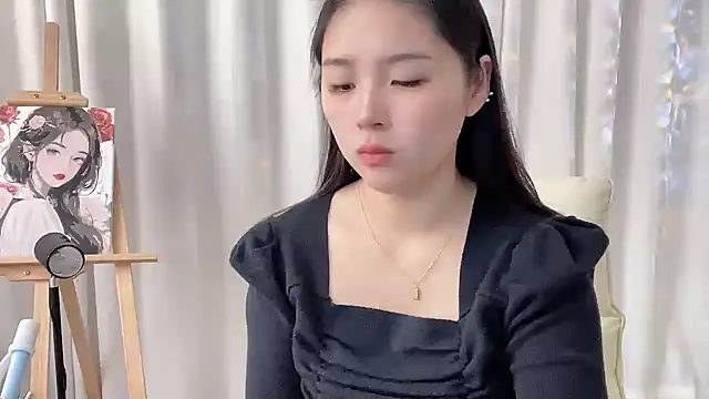 SU  SU online show from November 14, 2025, 5:44 am