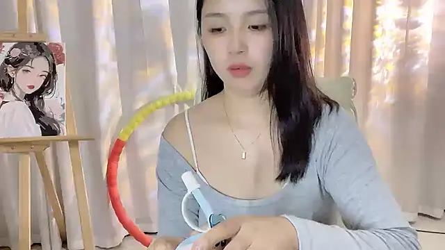 Snapshot of SU__SU chatting on October 4, 2025, 1:56 pm SU  SU online show from October 4, 2025, 1:56 pm