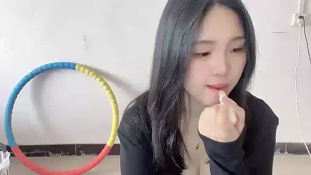 Snapshot of SU__SU chatting on February 27, 2026, 5:18 am SU SU online show from February 27, 2026, 5:18 am