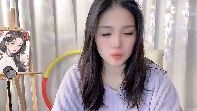 Snapshot of SU__SU chatting on October 23, 2025, 5:39 am SU  SU online show from October 23, 2025, 5:39 am