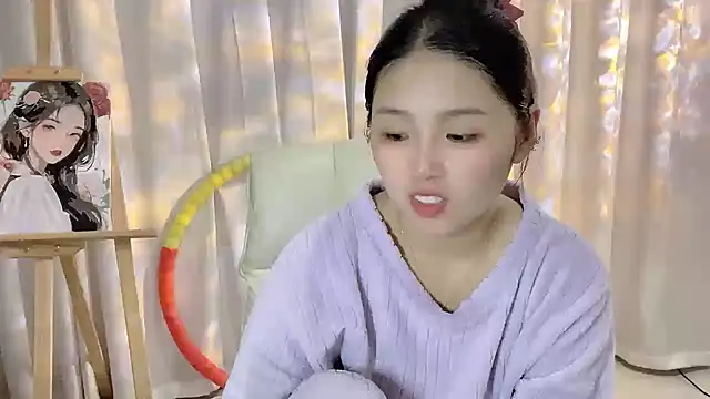 Snapshot of SU__SU chatting on October 11, 2025, 2:29 pm SU  SU online show from October 11, 2025, 2:29 pm