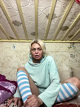 Gardener of Illusions online show from March 19, 2026, 5:18 am