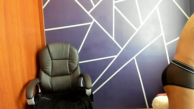 Pendragon1224 online show from December 22, 2024, 2:49 pm